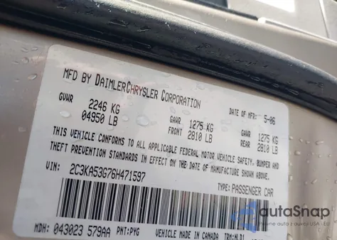 2006 Chrysler 300 Touring from USA, damaged, VIN 2C3KA53G76H471597